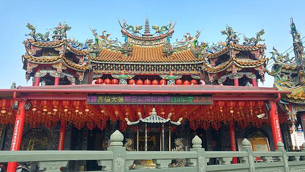 桃園大溪 月眉山觀音寺