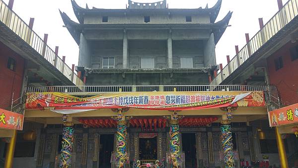 桃園蘆竹 黃帝雷藏寺(皇帝大廟)