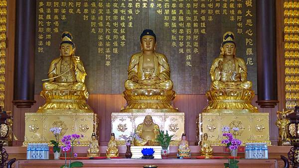 桃園桃園 鴻福寺 阿彌陀佛、觀世音菩薩、大勢至菩薩(西方三聖)