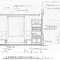 照片 032.jpg