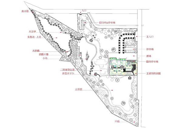 景觀配置圖-10-23-簡報-1
