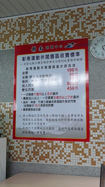 P1030913.JPG P1030913.JPG