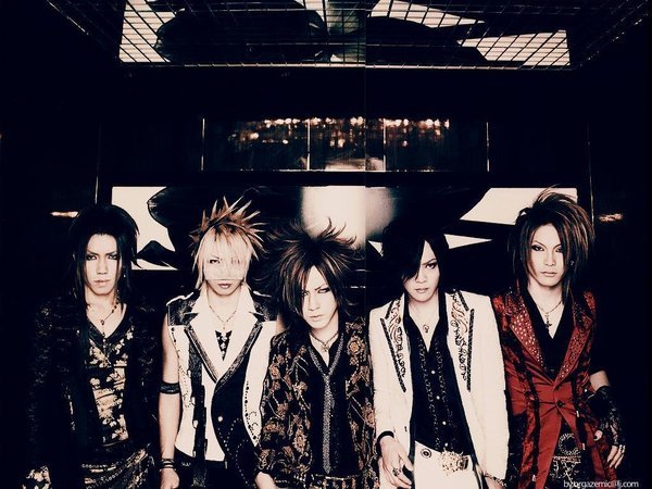 The Gazette 大日本異端芸者 The Gazette 紅蓮 D7600的相簿 痞客邦