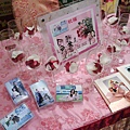 DSC00480.JPG