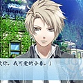 NORN9_0014.jpeg