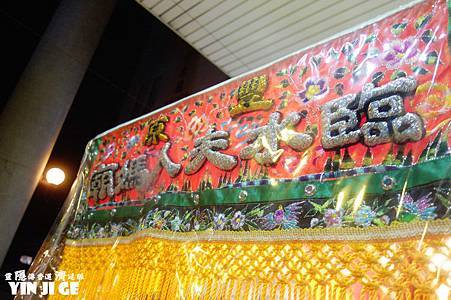 nEO_IMG_DSC07385.jpg nEO_IMG_DSC07385.jpg