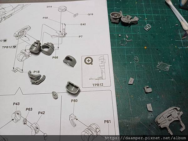 SNOWMAN & MMCT 1/35 AH-64E Apa