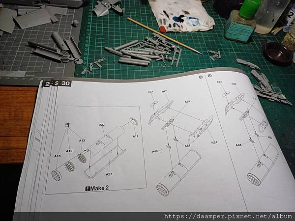 SNOWMAN & MMCT 1/35 AH-64E Apa