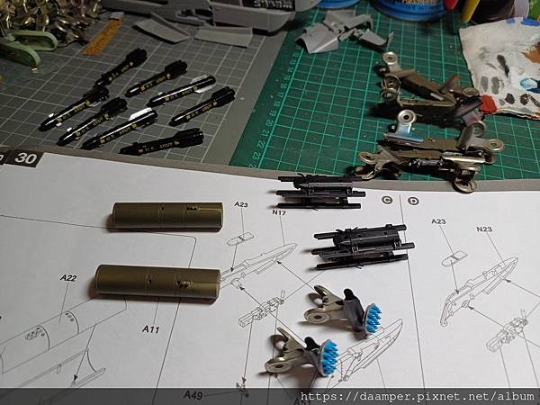 SNOWMAN & MMCT 1/35 AH-64E Apa