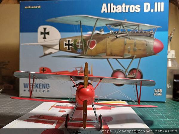 Eduard 1/48 Albatros D.lll 信天翁