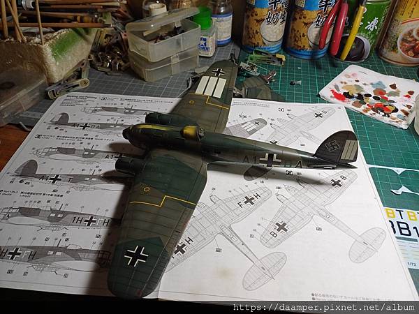 HASEGAWA 1/72 Heinkel Helll H-