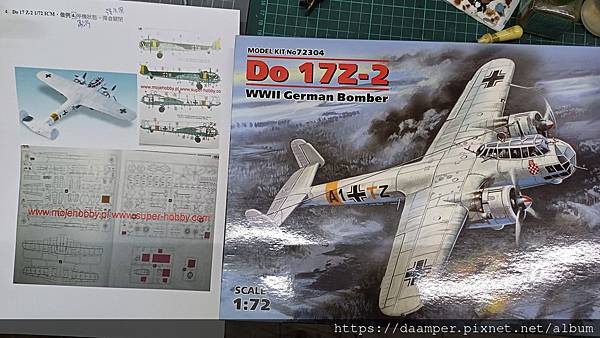 ICM 1/72 Do-17z-2 WWII German 