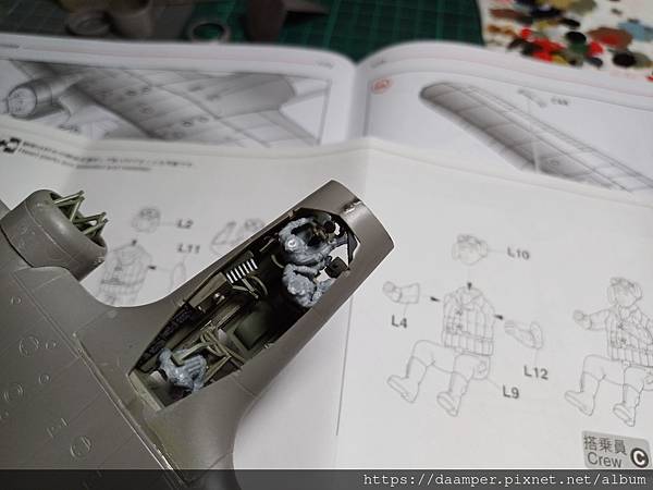 ICM 1/72 Do-17z-2 WWII German 