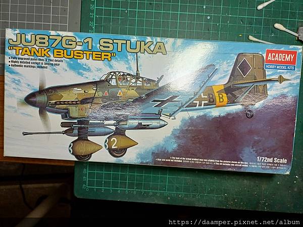 ACADEMY 1/72 JU-87G1 STUKA