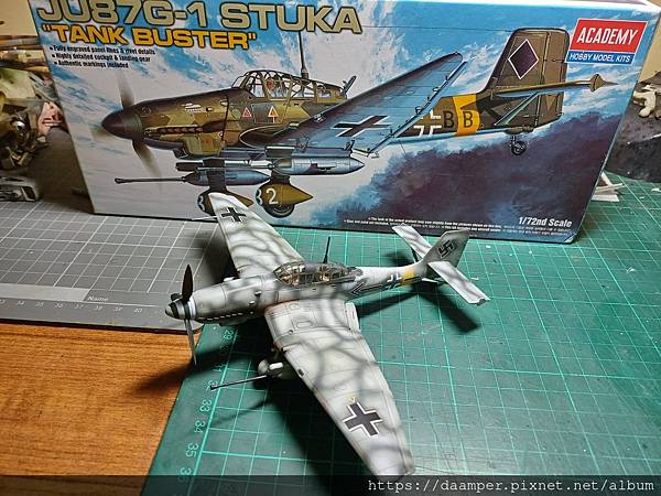 ACADEMY 1/72 JU-87G1 STUKA