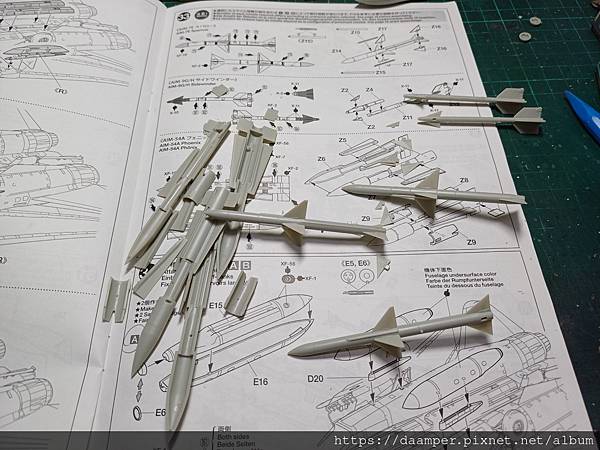 Tamiya 1/48 F-14A VF-84