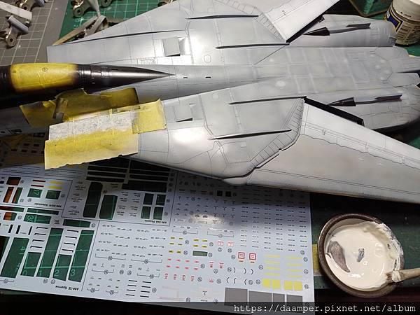 Tamiya 1/48 F-14A VF-84