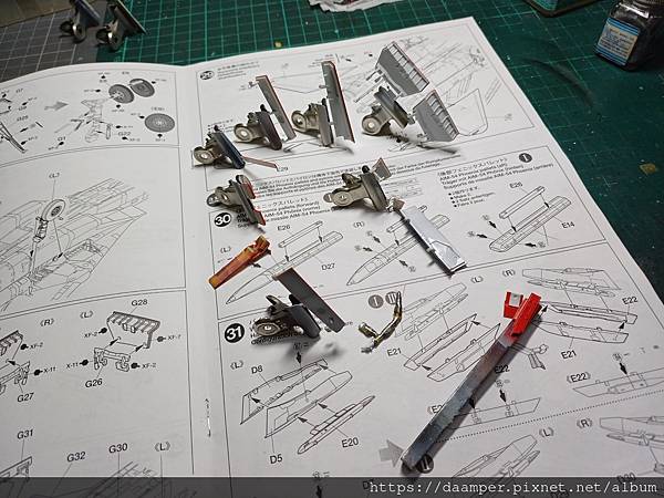 Tamiya 1/48 F-14A VF-84