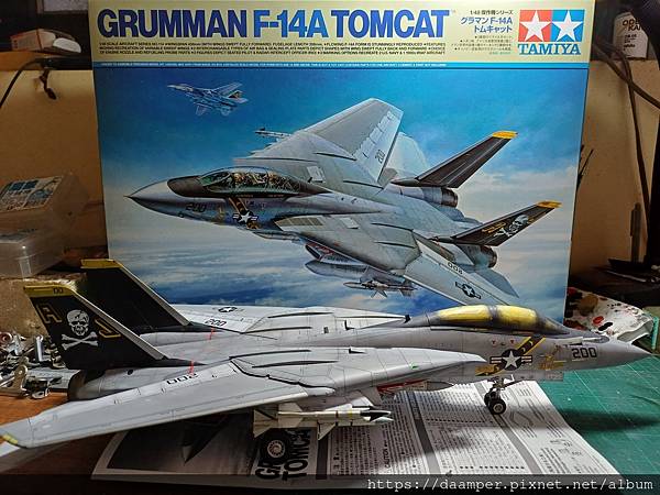 Tamiya 1/48 F-14A VF-84