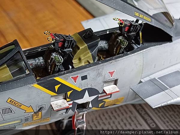 Tamiya 1/48 F-14A VF-84