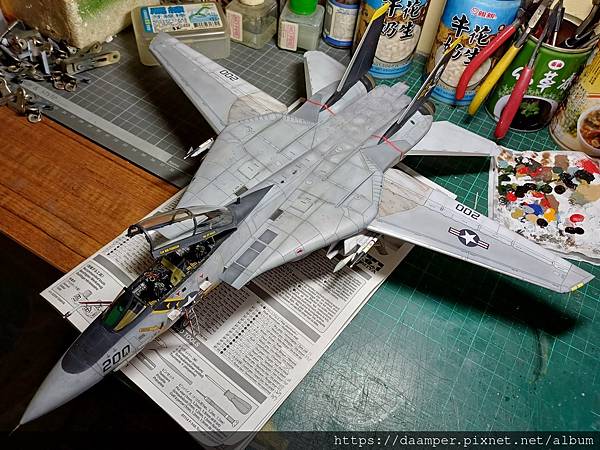 Tamiya 1/48 F-14A VF-84