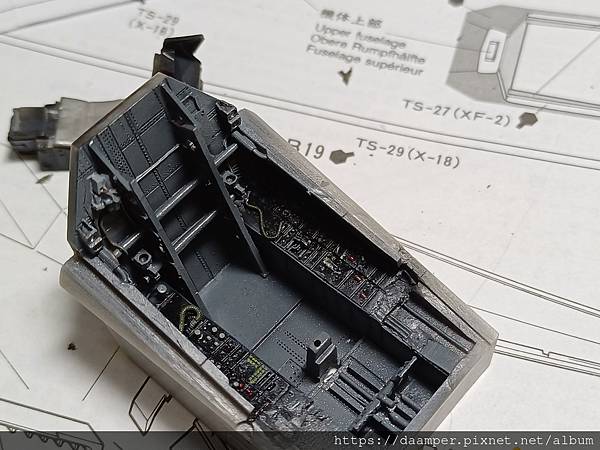 TAMIYA 1/48 F-117A