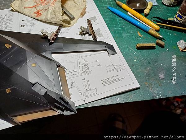 TAMIYA 1/48 F-117A