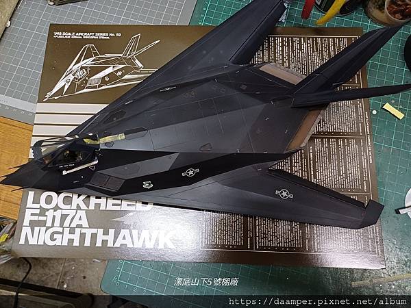 TAMIYA 1/48 F-117A