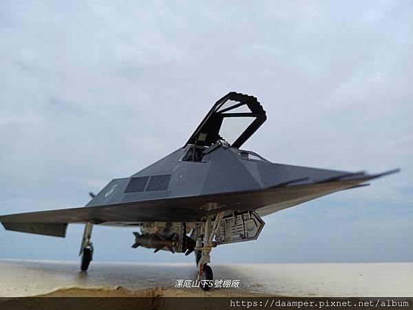 TAMIYA 1/48 F-117A