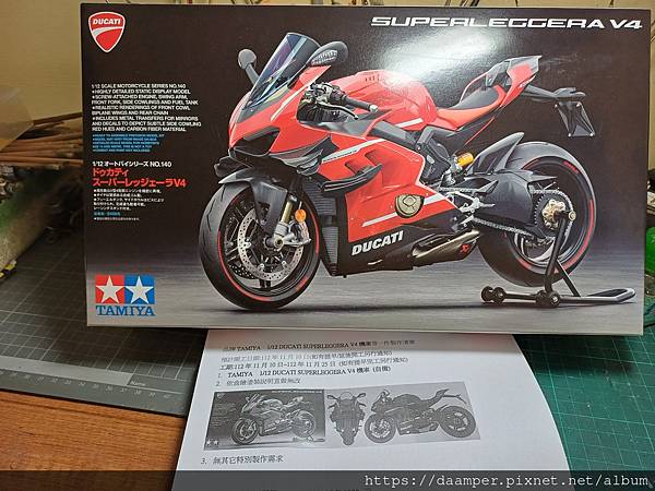 TAMIYA 1/12 DUCATI SUPERLEGGER