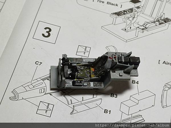 AFV 戰鷹 1/48 737聯隊第八中隊 F-5E 526