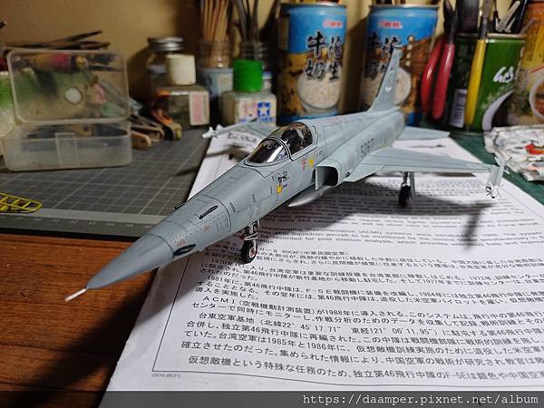 AFV 戰鷹 1/48 737聯隊第八中隊 F-5E 526