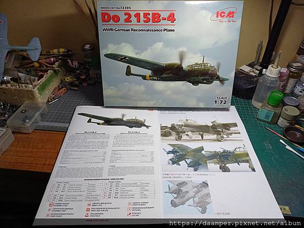 ICM 1/72 Do215B-4 1941年芬蘭