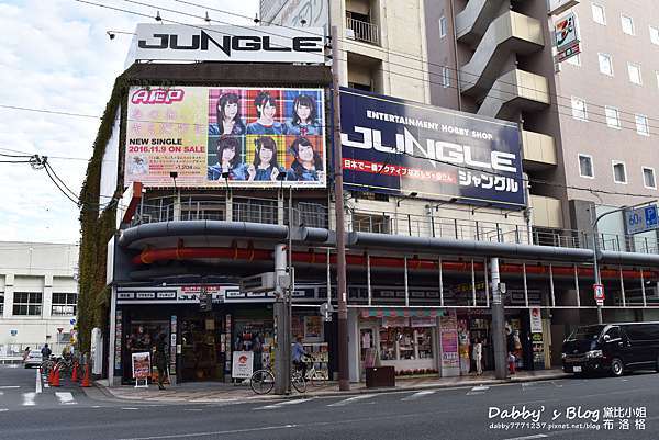 日本 16大阪自由行5日 Day1 日本橋電器街 黛比旅遊趣 痞客邦 日本 16大阪自由行5日 Day1 日本橋電器街 黛比旅遊趣 痞客邦