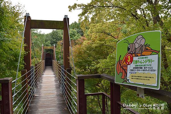 万博紀念公園