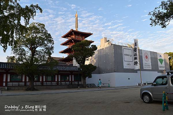 天王寺