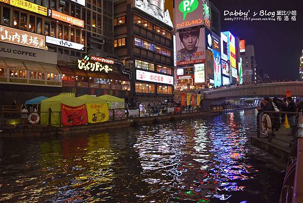 道頓堀水上觀光船