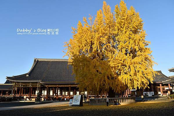 西本願寺