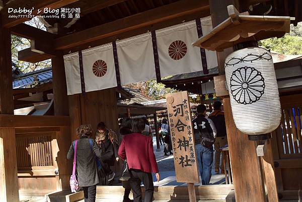 河合神社