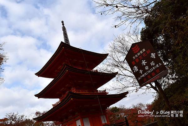 清水寺