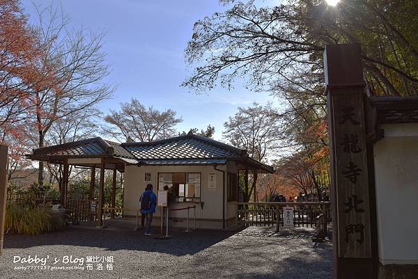 嵐山天龍寺