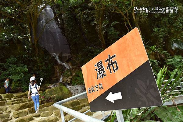 蘇維拉莊園餐廳