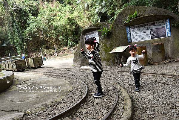 巴巴坑道休閒礦園