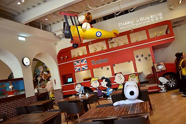 Charlie Brown Café