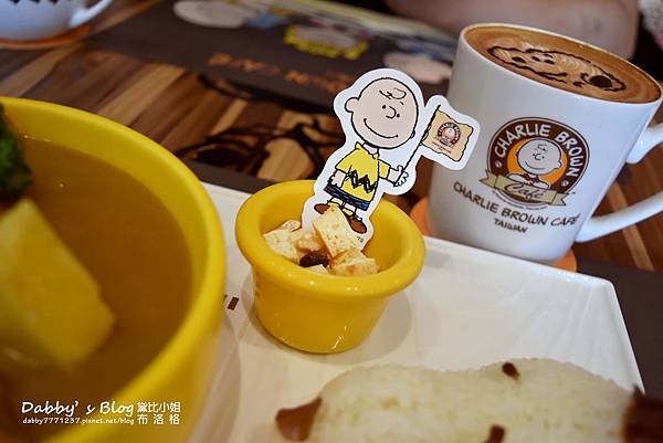 Charlie Brown Café