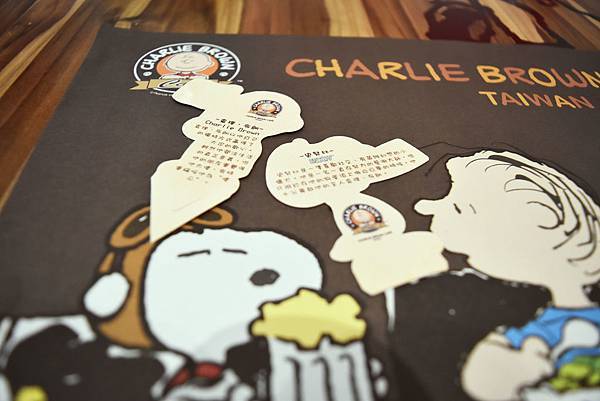 Charlie Brown Café