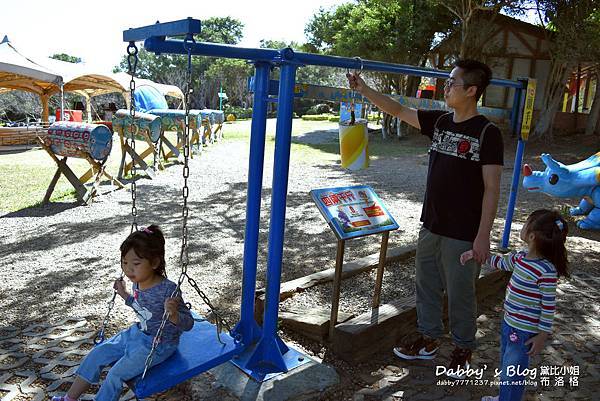 小叮噹主題樂園