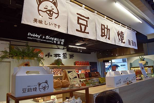 台中驛蠟筆小新30週年限定店