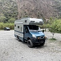 IVECO 4X4  