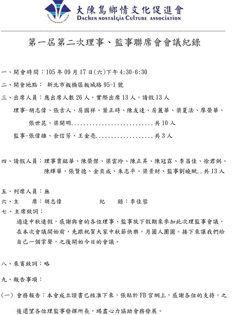 1050917-1.jpg 1050917-1.jpg